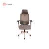 صندلی مدیریتی انرژی مدل M240T.R
