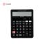 ماشین حساب SHARP مدل EL-CC14GP