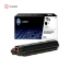 کارتریج لیزری  HP 79A (CF279A)