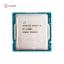 CPU INTEL I9 - 11900K