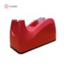 پایه چسب Piasun مدل HL-1403