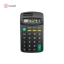 ماشین حساب جیبی مدل kk-402