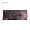 کیبورد بیسیم گیمینگ jedel مدل KL-125