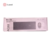 موس و کیبورد بیسیم Aula مدل AC203