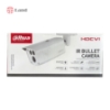 دوربین مداربسته داهوا مدل DH-HAC-HFW1200DP