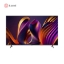تلویزیون 55 اینچ هوشمند QLED هایسنس مدل 55Q7N