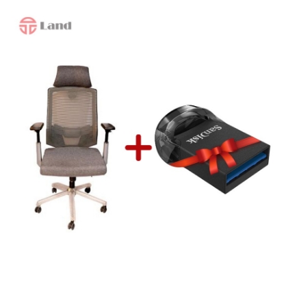 صندلی مدیریتی انرژی مدل M240T.R همراه هدیه
