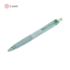 اتود Deli مدل EU745 0.5