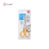 قیچی deli سایز 202mm مدل E6014