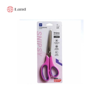 قیچی سی کلاس 21.5cm مدل CCSSL01