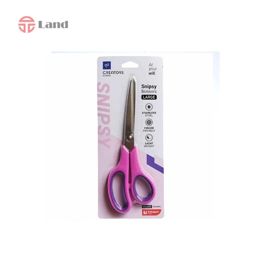 قیچی سی کلاس 21.5cm مدل CCSSL01