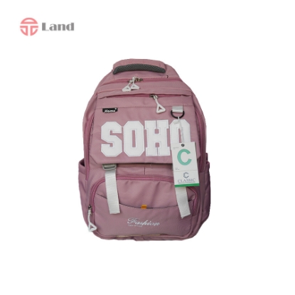 کوله پشتی آرکا فیدار انار طرح SOHO کد 01/737