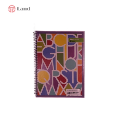 دفتر دو خط پارس نوت 40 برگ جلد طلقی V2001