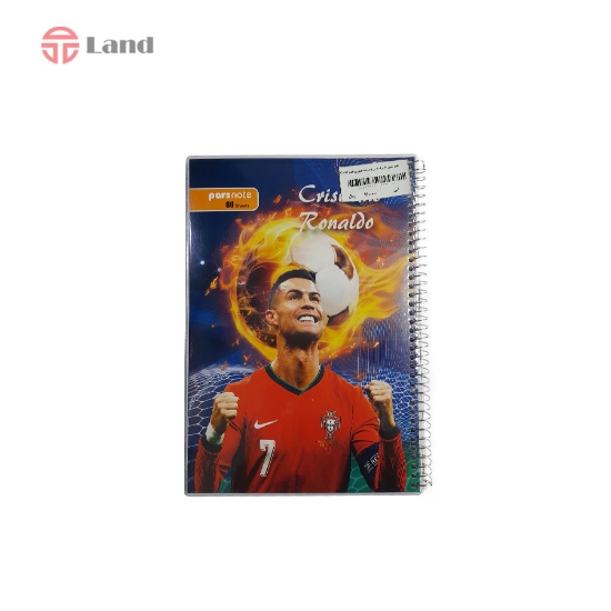 دفتر سیمی 60 برگ پارس نوت جلد طلقی رونالدو V1072