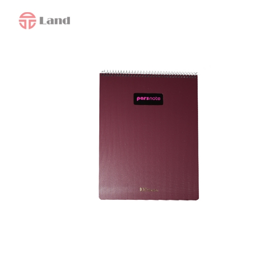 دفتر 100برگ پارس نوت رحلی سیم بالا R3251