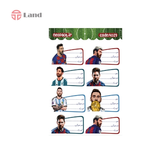 برچسب اسامی نیوپک فوتبالی کد 4023