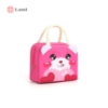 کیف غذا کد YUU051