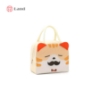 کیف غذا کد YUU051