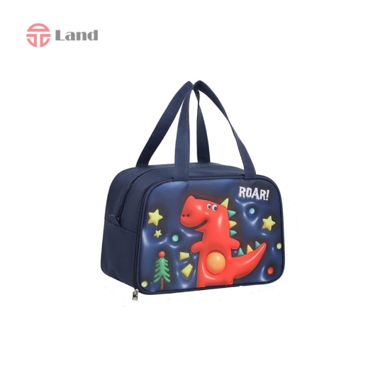 کیف غذا کد YUU5002