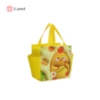 کیف غذا سه بعدی کد YUUTT42