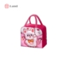 کیف غذا کد YUU078