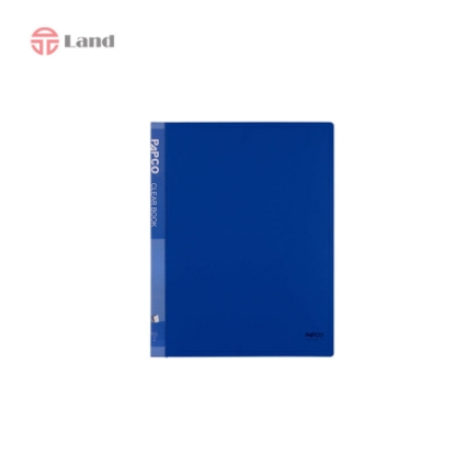 کلیر بوک پاپکو بدون قاب A4-20