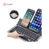 کیبورد بلوتوثی استند دار SIYAJI مدل ZD016