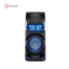 اسپیکر خانگی سونی SONY HOME ONE BOX مدل MHC-V43D