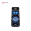 اسپیکر خانگی SONY HOME ONE BOX مدل MHC-V73D