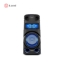 اسپیکر خانگی SONY HOME ONE BOX مدل MHC-V73D