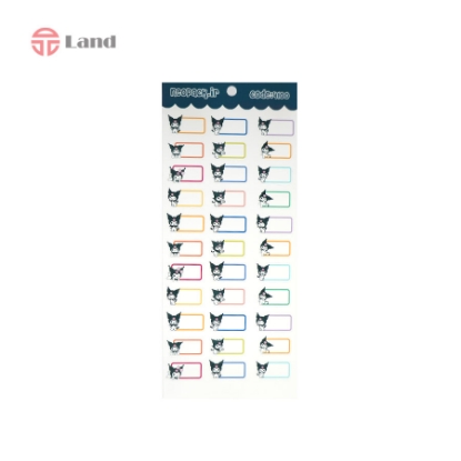 برچسب اسامی نئوپک کرومی مشکی کد 4009