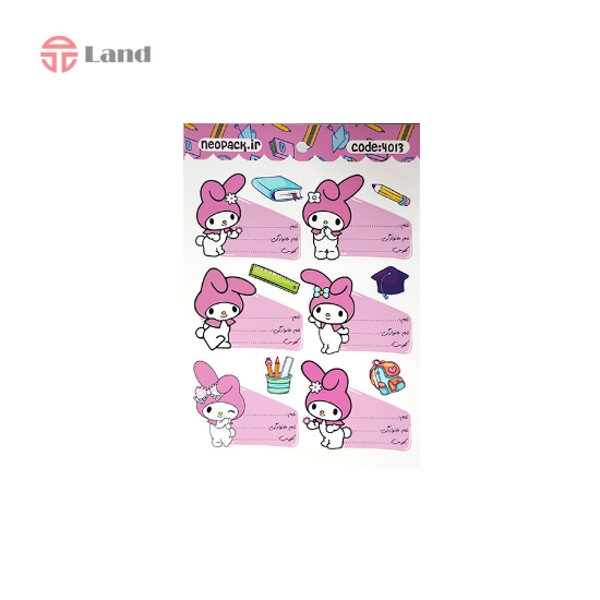 برچسب اسامی نئوپک کرومی دخترانه کد 4013