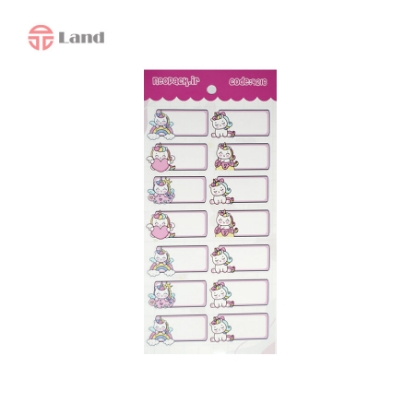 برچسب اسامی نئوپک یونیکورن کد 4216