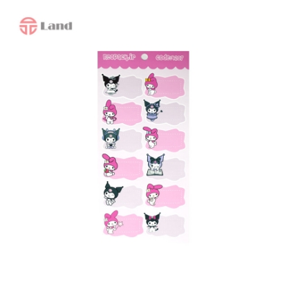 برچسب اسامی نئوپک کرومی کد 4207