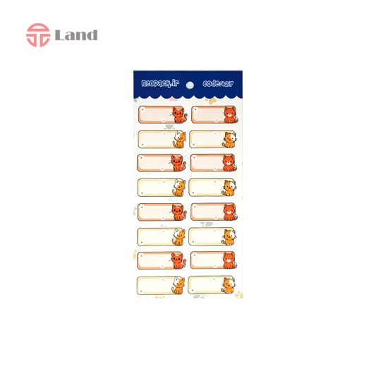 برچسب اسامی نئوپک گربه کد 4217