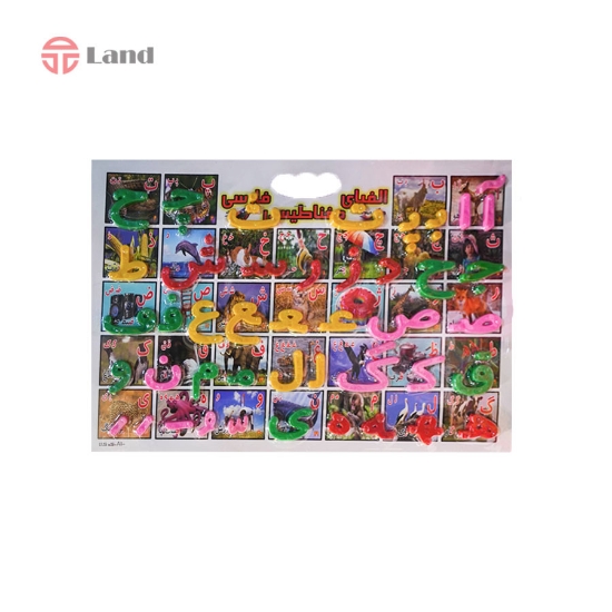 الفبای مغناطیسی فارسی