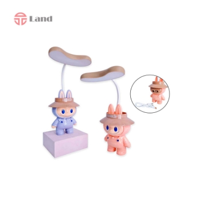 چراغ مطالعه دو زمانه لبوبو