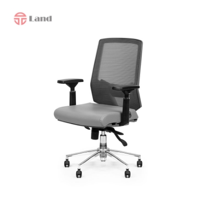 صندلی کارشناسی انرژی مدل S.N240T.R