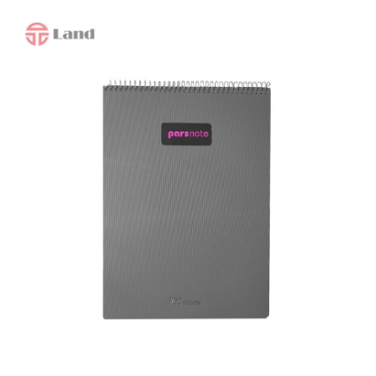 دفتر یادداشت 100 برگ پارس نوت 8.5*6.5 سیمی Y5001