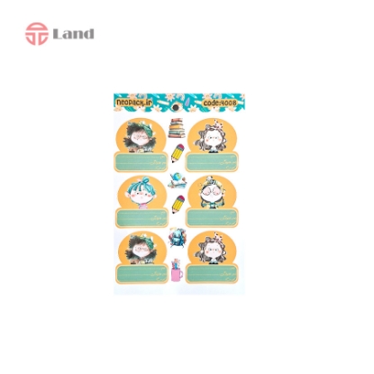 برچسب اسامی نئوپک دختر کد 4008