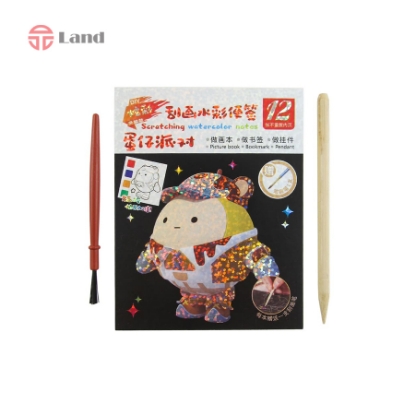 دفترچه جادویی اکلیلی کرومی