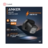 آداپتور انکر Zolo 30W مدل A2698