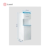 آبسردکن دو منظوره یخچال دار ایستکول مدل TM-RW410n