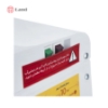 آبسردکن دو منظوره رومیزی ایستکول مدل TM-DW414