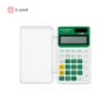 ماشین حساب 8 رقم میتسوشیدا مدل kc-030
