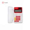 ماشین حساب 8 رقم میتسوشیدا مدل kc-030