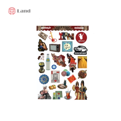 برچسب نئوپک نوستالژی کد 1002