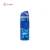 قمقمه نشکن SHOTAY سری ارتشی گریپ 750ml کد 6925