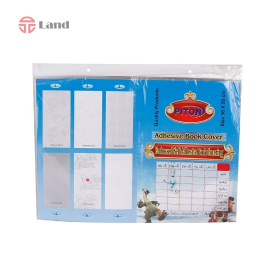 جلد چسبی 10 عددی پیتون 36*50 (شفاف طرح برجسته)