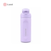 تراول ماگ سیتارایوری کد 073 580ml